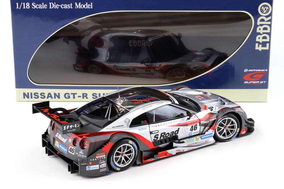 1:18 Ebbro Nissan Gt R Eccellente GT500 2015 Rd.3 Thailandia Vincitore S Road - Immagine 3 di 4