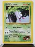 Brock's Zubat 74/132 VLP / NM - Gym Heroes Pokemon Card Atsuko Nishida Art