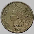 1859 Indian Head Cent 104 Laurel Wreath Without Shield
