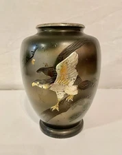 Vintage Japanese Vase Mixed Metal Silver Gold Inlay Etched Hawk Bird 6.5” Signed