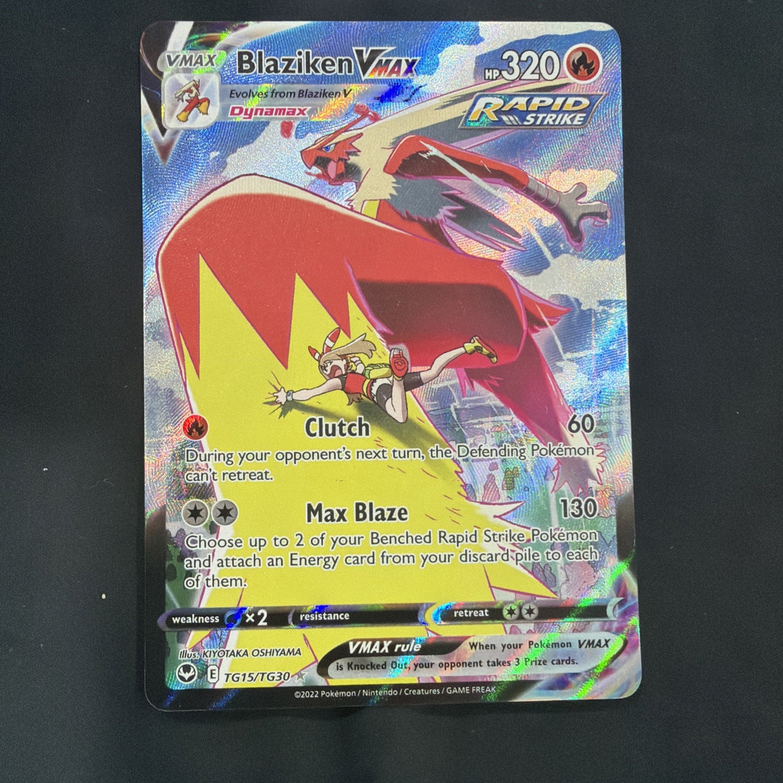 Pokémon TCG Blaziken VMAX TG15/TG30 Silver Tempest Near Mint/Mint Condition
