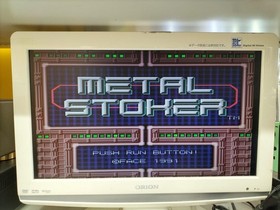 FACE PC Engine TurboGrafx-16 Metal Stalker HuCard Game