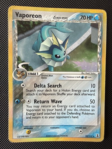 Pokemon Vaporeon (Delta Species) 18/113 EX Delta Species Holo