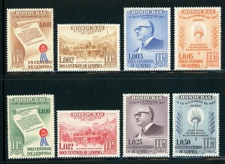Selecciones HONDURAS MNH: Scott #C301 C308 Segunda República 2da Ann 1959 CV$5