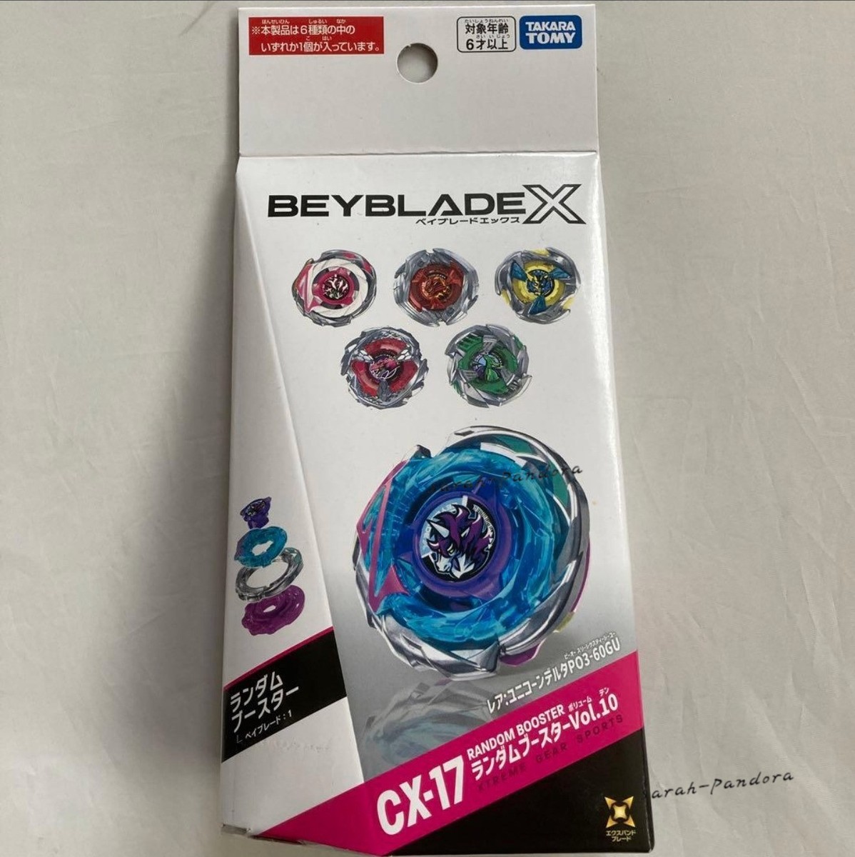 TOMY Beyblade X CX-17 Random Booster Vol.10 Confirm Unicorn Delta