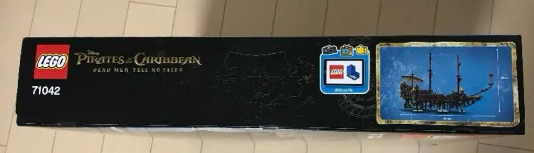 LEGO Pirates of the Caribbean Silent Mary 71042 Ship Set