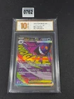 Pokemon card M2a 230/193 Mega Gengar ex MA Scarlet & Violet Dream Grade 10