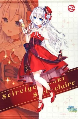 Melonbooks Spirit Fantasy B2W Suede Tapestry HJ Novels Celia Claire