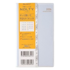 NOLTY Planner 2026 Monthly Slim Light Blue 2617