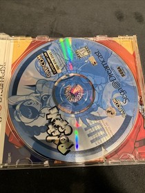 Power Stone 1 Original Release&nbsp;Sega Dreamcast DC COMPLETE w/registration card!