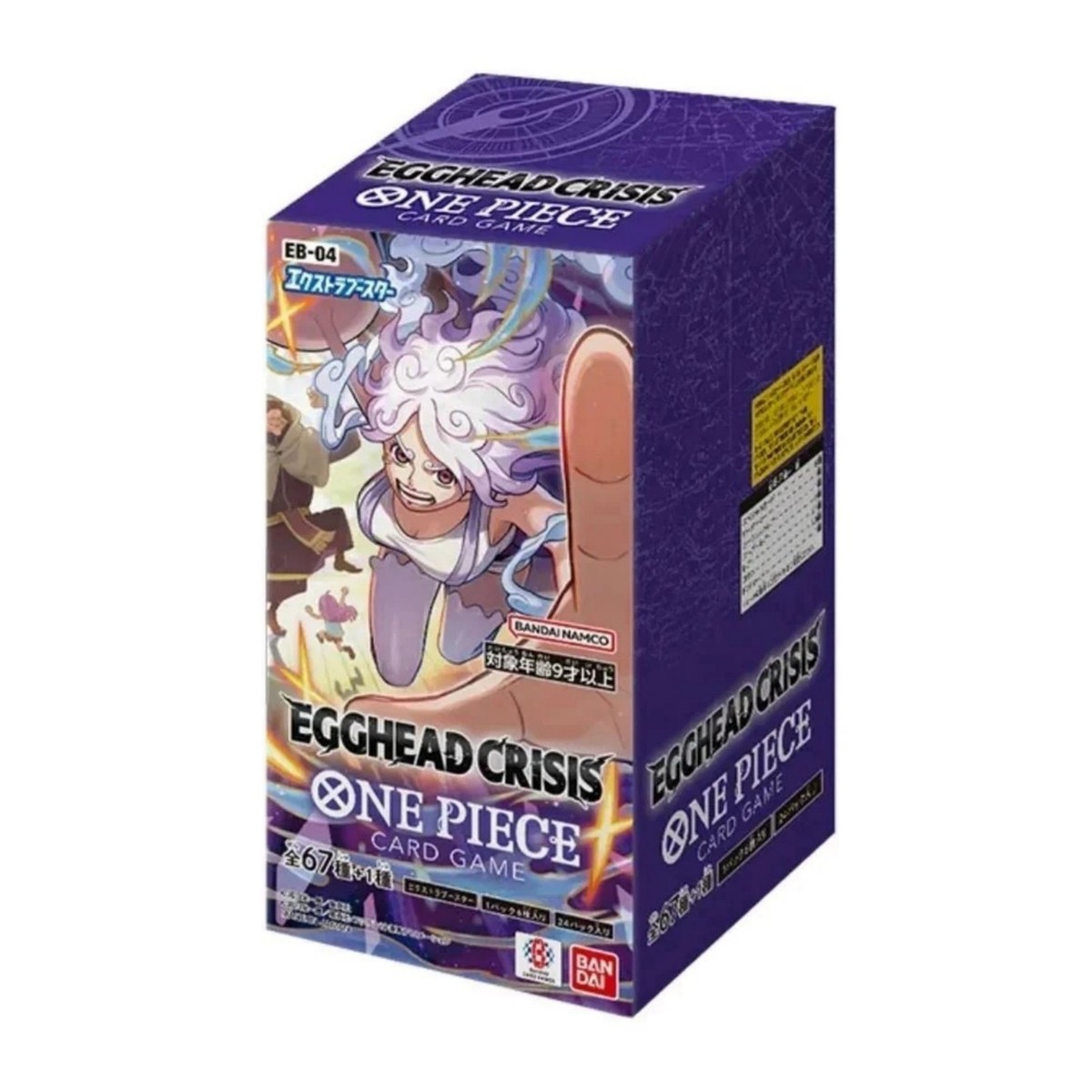 Japanese One Piece EB-04 Extra Booster Box 24 Packs Bandai New