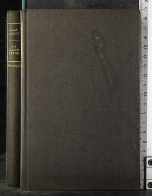 DIE SCHÖNE NACHT. NEILL GRAHAM. LONGANESI.