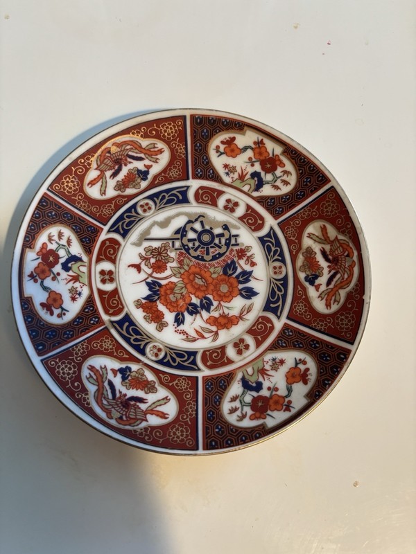 Vintage Japanese Imari Gold Gilt Design 6.5” Plate