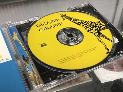 Giraffe - View From Here, Power of Suggestion - Kevin Gilbert