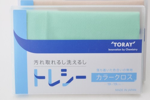 TORAY TORAYSEE High-Tech Lense Cleaning Cloth 7.5x7.5inch Available in 10 Colors - Picture 15 of 26