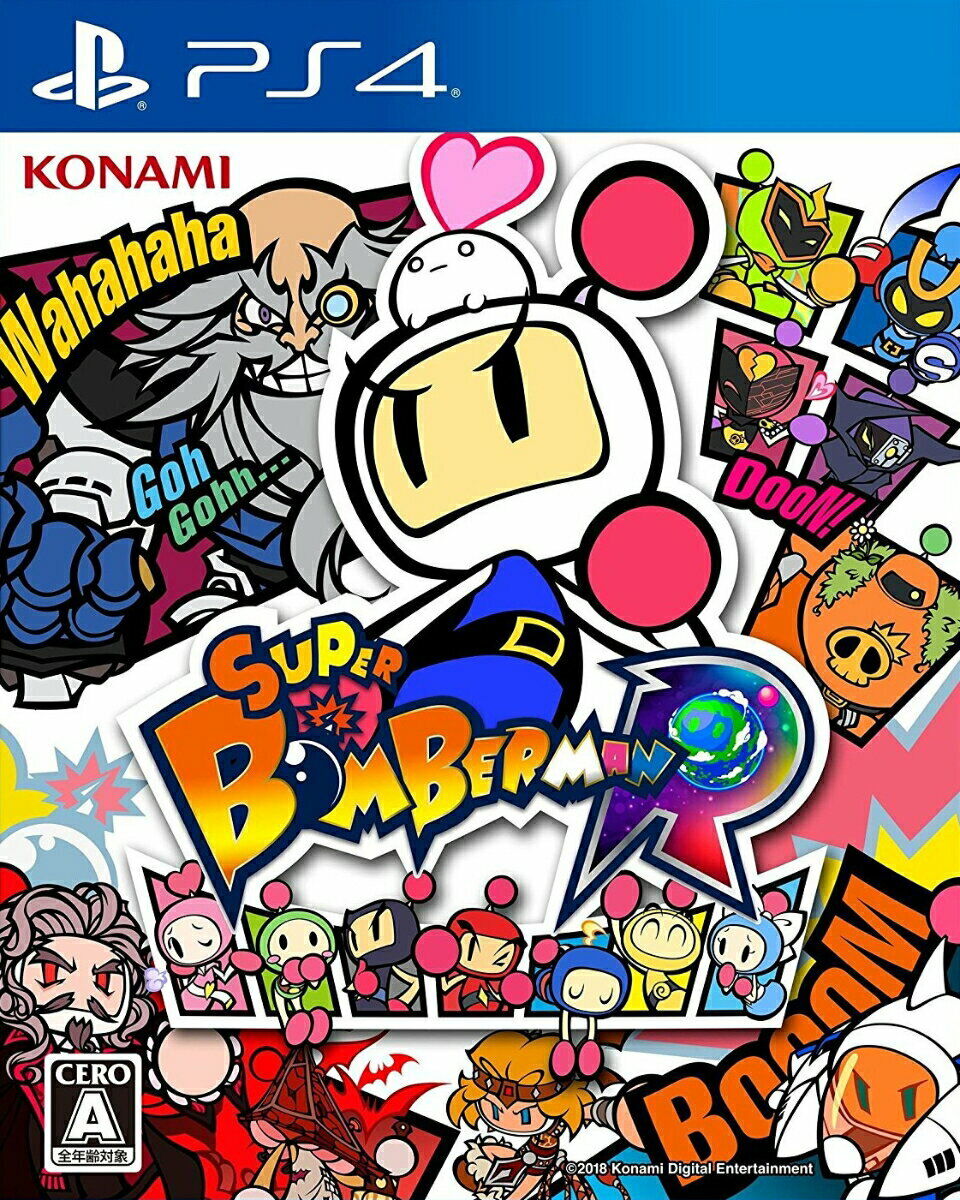 Super Bomberman R - PlayStation 4, PlayStation 4