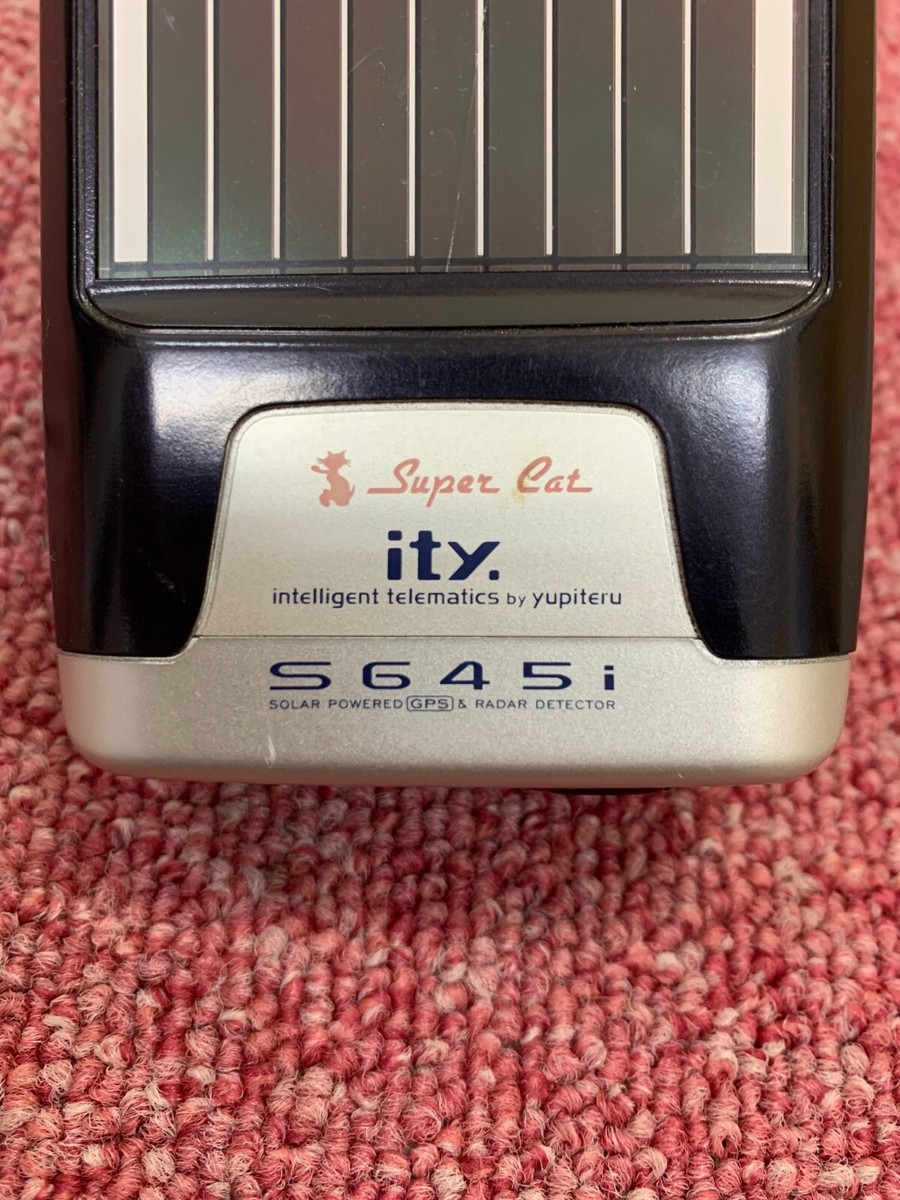 Super Cat SG45i Solar Powered GPS & Radar Detector (junk