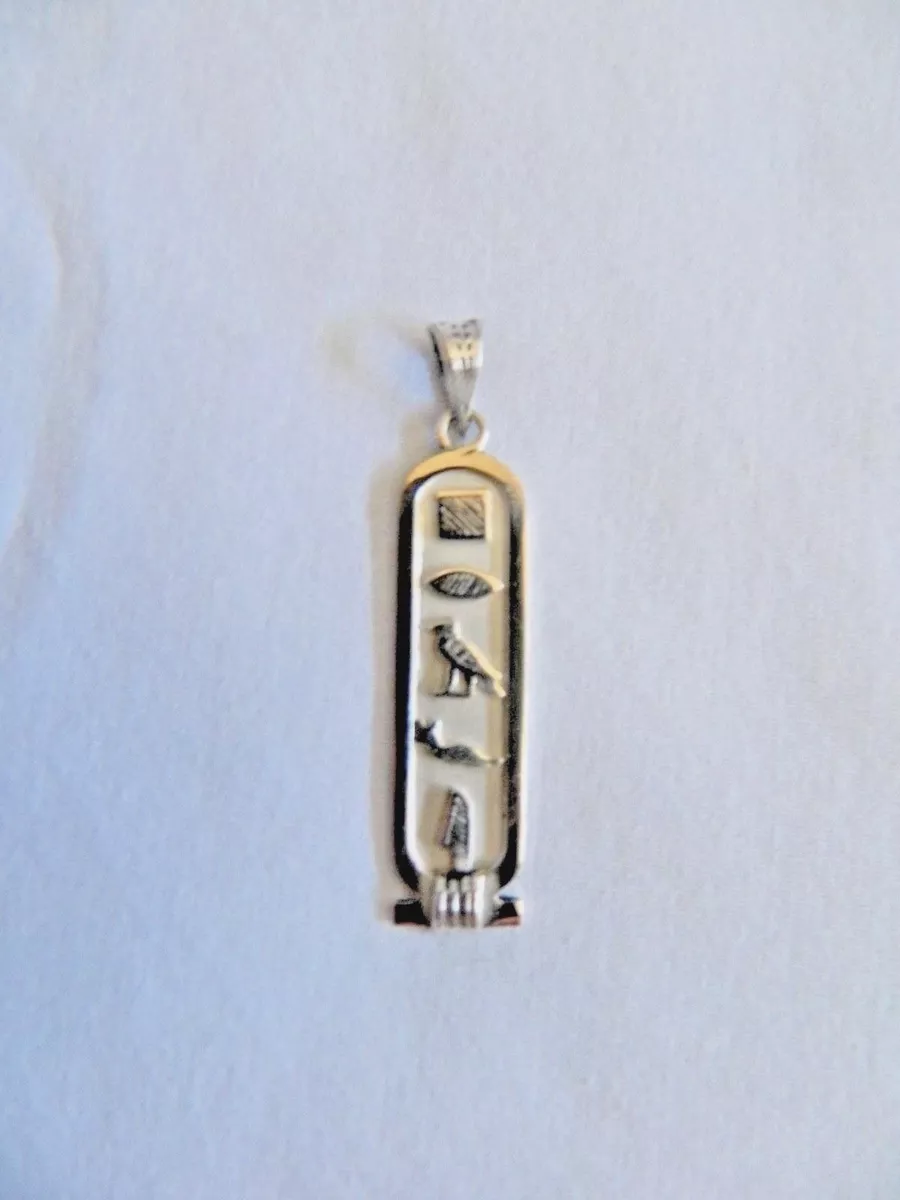 Silver cartouche shop earrings