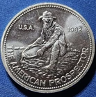 A 1982 Engelhard The American Prospector 1 Troy Ounce .999+ Fine Silver Round