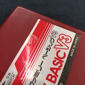 Family BASIC V3 Famicom NES Japan Nintendo 1985 Cartridge Only Programming B3100
