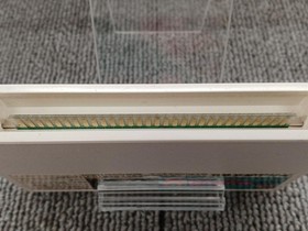 Irem Kaijetsu Yanchamaru 2 Famicom Nintendo NES Game Used