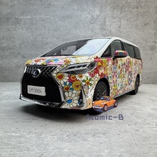 limited KengFai 1:18 Lexus Corolla Sonnenblumen und LM300h Legierung Automodell