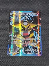 Giratina #BW74 Prices | Pokemon Promo | Pokemon Cards