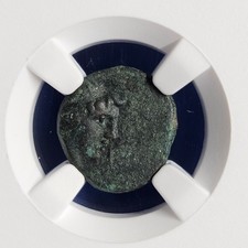 BOSPORUS PANTICAPAEUM 2nd-1st Centuries BC AE13 NGC Ch VF, Apollo, Bow Case
