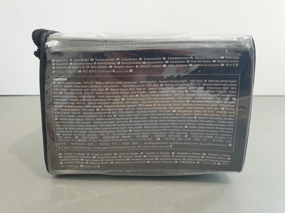 Venum Boxhandschuhe Contender 1.5 - Weiss/Silber (Grösse 10oz) - Bild 4 von 4