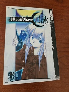 Tsukuyomi Moon Phase Manga | eBay