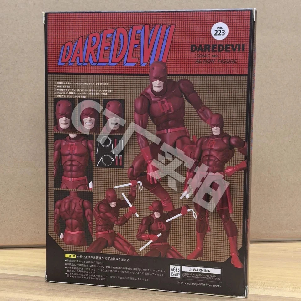 CT Toys MAFEX No.223 Daredevil Comic Ver. 6in Action Figure Boxed