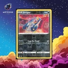 Carte Pokémon Séviper  116/196  Reverse   Origine Perdue Français
