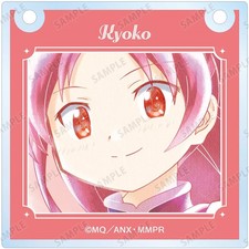 Puella Magi Madoka Magica Rebellion Keyholder Kyoko Sakura Acrylic Charm