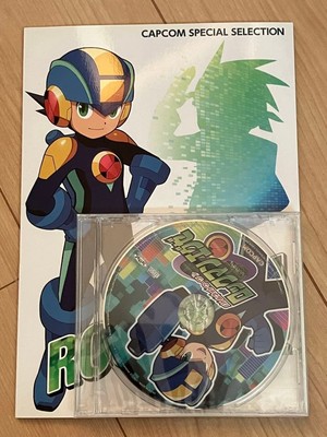 CAPCOM SPECIAL SELECTION Rockman EXE