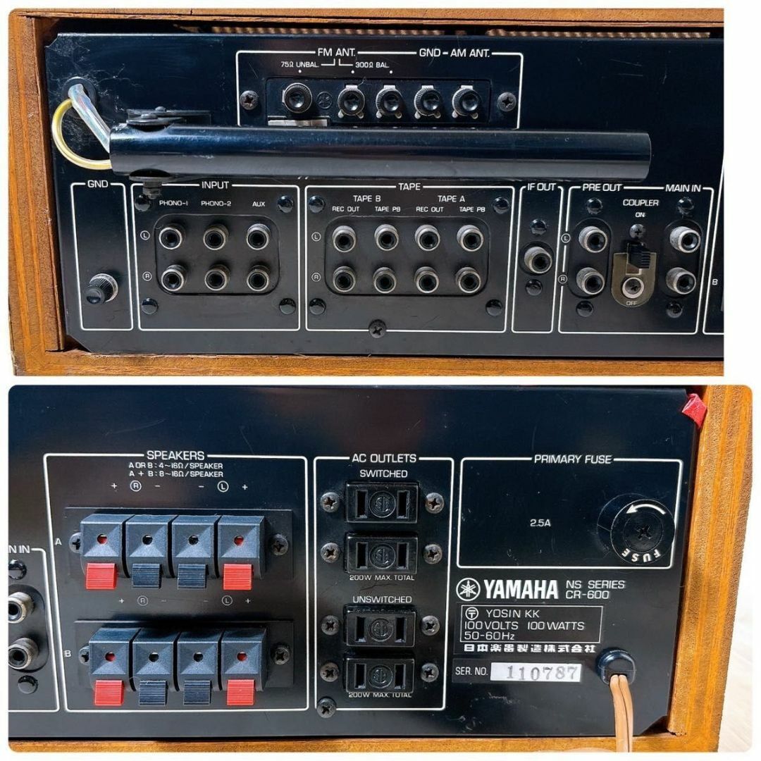 YAMAHA CR-600 ヤマハレシーバー 動作品 オリジナル ヤマハ - YAMAHA CR-600 ヤマハレシーバー 動作品 オリジナルの