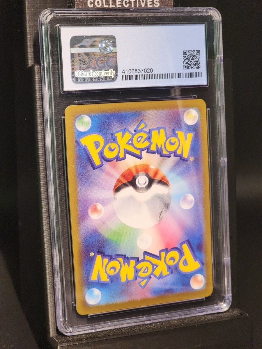 EGG INCUBATOR Gold Ultra Rare #92 Japanese Pokemon TCG 2022 Pokemon Go CGC  10 | eBay