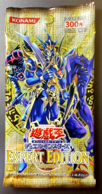 遊戯王デュエルモンスターズ EXPERT EDITION 2パック 1 Pack Yugioh EXPERT EDITION Volume.2 Japanese Konami NEW DHL | eBay