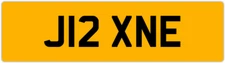JANE JANE JOANNE JOAN JANINE PRIVATE REGISTRATION NEW CAR NUMBER PLATE J12 XNE