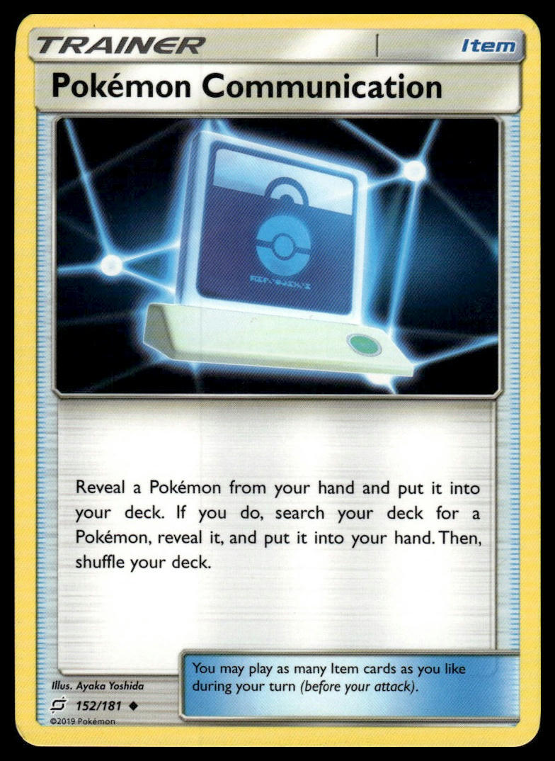 SM - Team Up #152/181 Pokemon Communication
