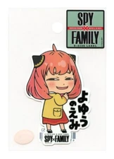 SPY×FAMILY Anya Forger "Smug Smile" Sticker B-Side Label Japan Exclusive UV