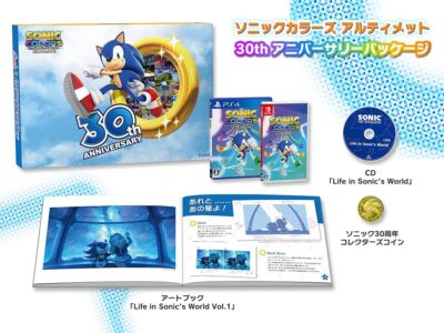[USED]Sonic Colors Ultimate 30th Anniversary Package [Bundled] Art Book ''Li