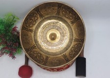 🌟Set di ciotole da canto Lingam di buon auspicio fatte a mano da 10 pollici-Sacra Armonia🌟