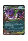 Mega Gengar EX - 125/217 Double Rare Ascended Heroes NM