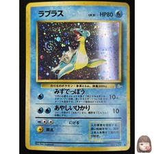 Lapras #131 Prices | Pokemon Japanese Mystery of the Fossils