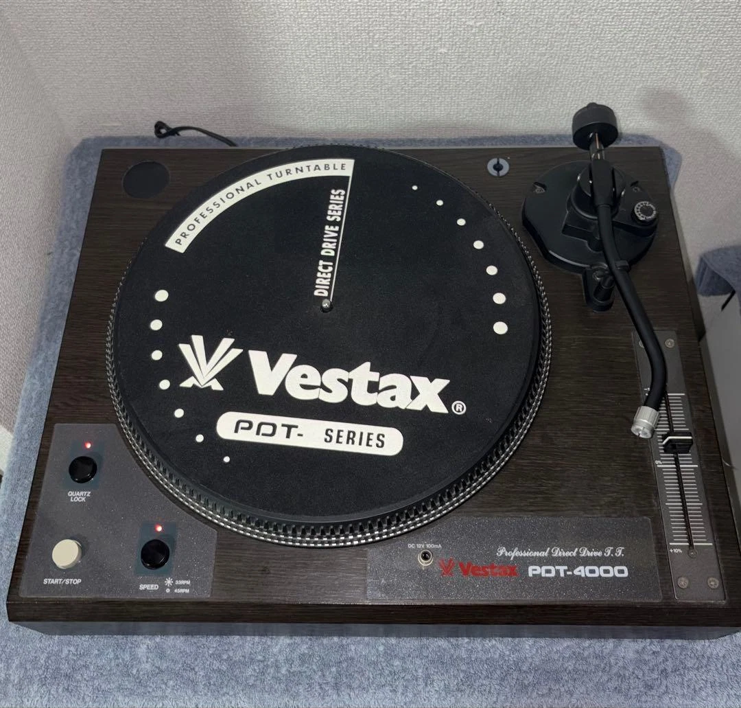 Vestax Direct Drive DJ Turntables for sale - eBay