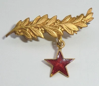 broche palme dorée et étoile bléssé 1ère guerre mondiale 1914-1918 parfait état - Photo 1/3