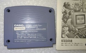 Casio Loopy My Seal Computer SV-100 Console System w/Box Game Set Tested F/S