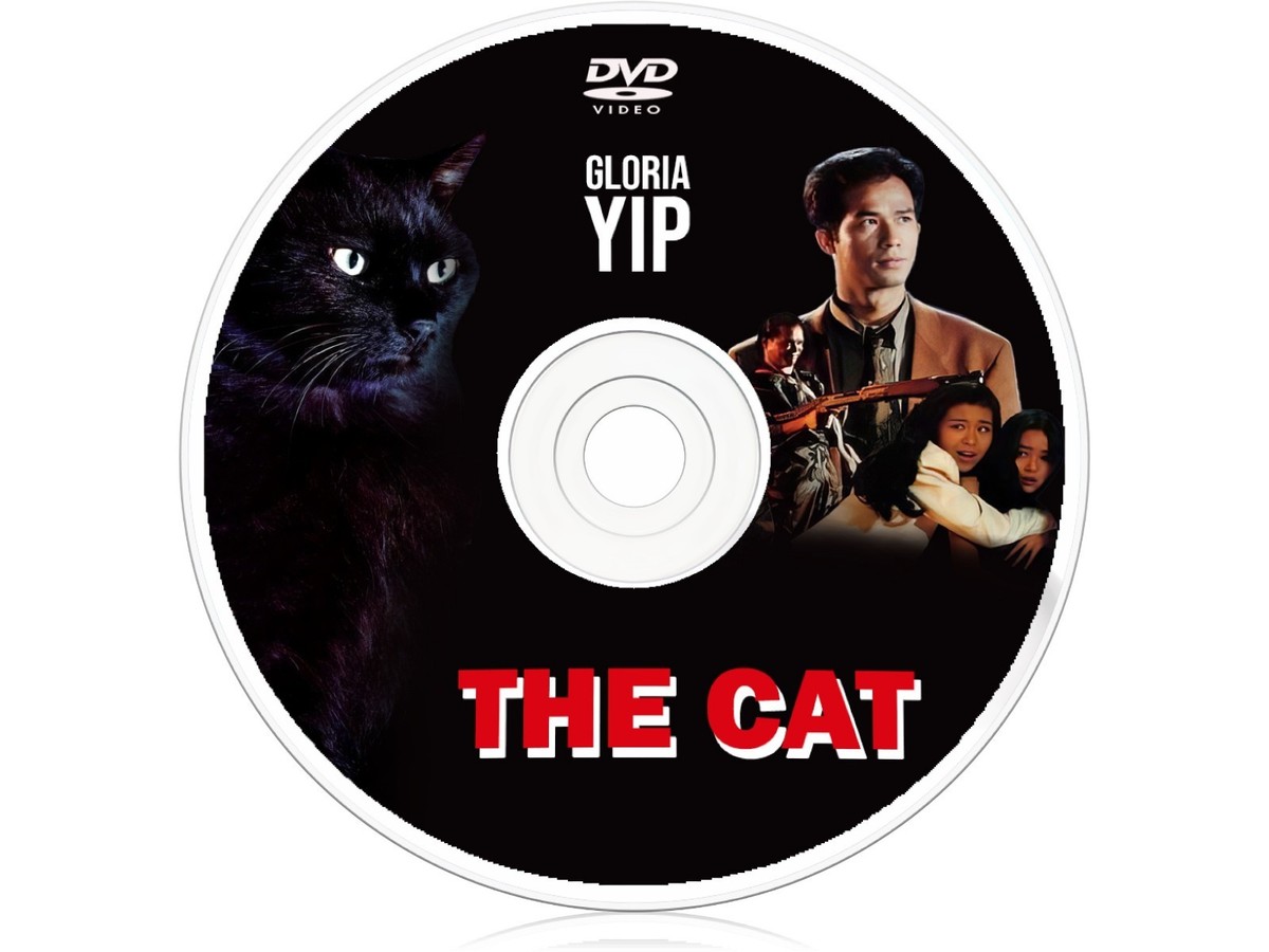 Cat, The (1992) English Subtitled Action, Horror, Sci-Fi DVD | eBay