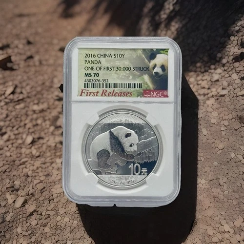 2016 China Silver Panda 30g NGC MS70 First Releases • First 30,000 Struck