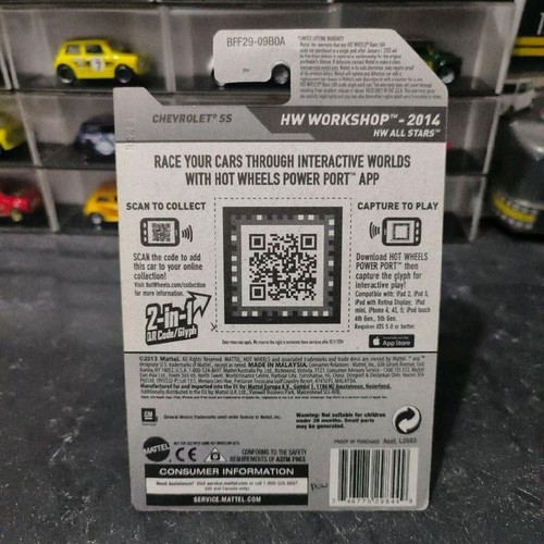 Hot Wheels Factory Sealed 2014 Super Treasure Hunt - Chevrolet SS - blau - Bild 2 von 2